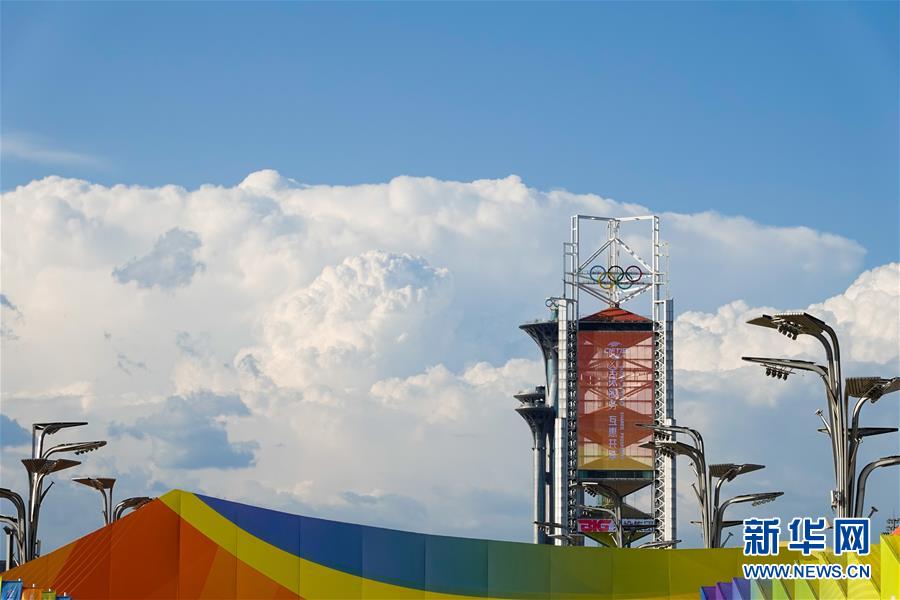 （2020服貿(mào)會(huì)&middot;新華視界）（4）晴光沐浴服貿(mào)會(huì)