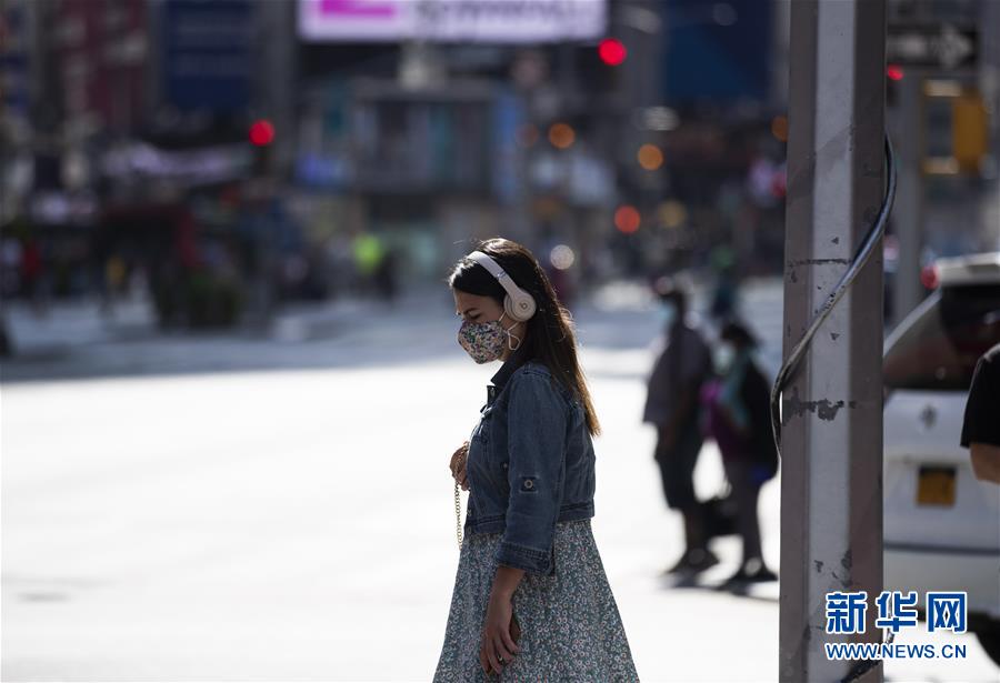 (國(guó)際疫情)(1)美國(guó)約翰斯·霍普金斯大學(xué):全球新冠死亡病例過(guò)百萬(wàn)