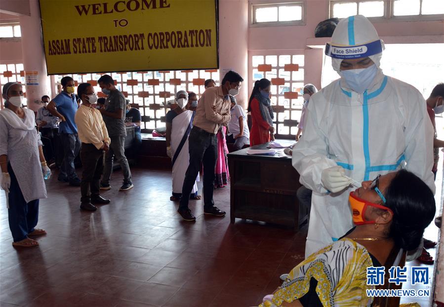 (國(guó)際疫情)(7)美國(guó)約翰斯·霍普金斯大學(xué):全球新冠死亡病例過(guò)百萬(wàn)