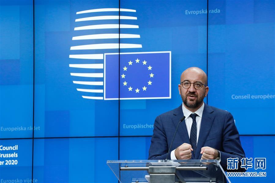 (國際)(2)歐盟峰會敦促土耳其停止單邊行動加強建設(shè)性對話