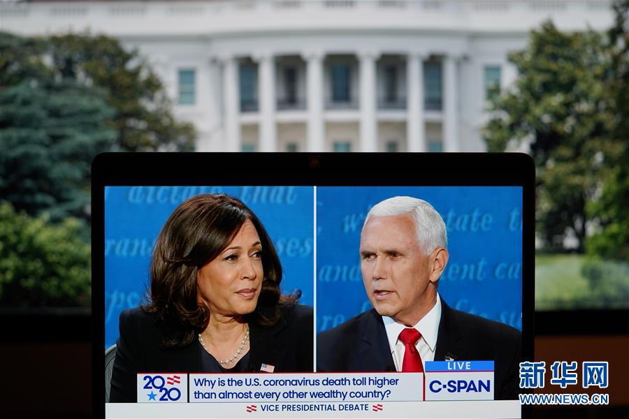 (國際)美國副總統(tǒng)候選人辯論聚焦新冠疫情