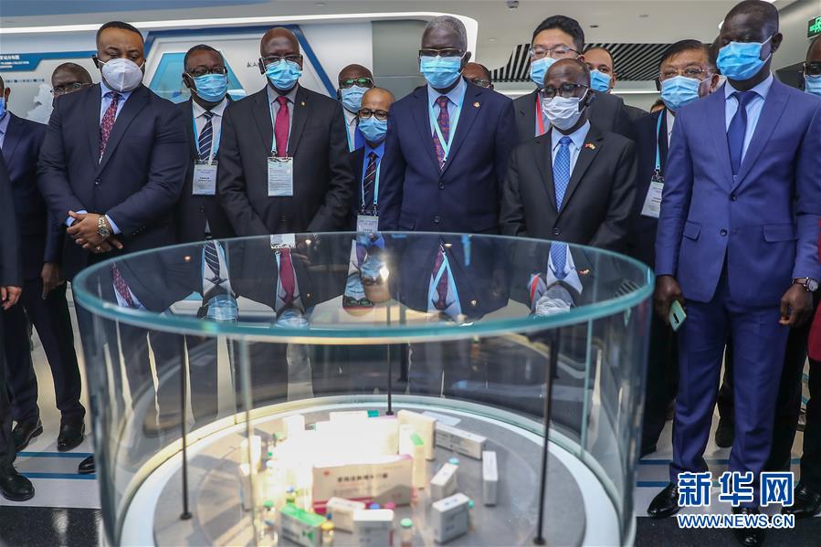 （圖文互動(dòng)）（2）&ldquo;中國(guó)承諾從不落空&rdquo;&mdash;&mdash;記非洲使節(jié)參觀國(guó)藥集團(tuán)了解新冠疫苗研發(fā)