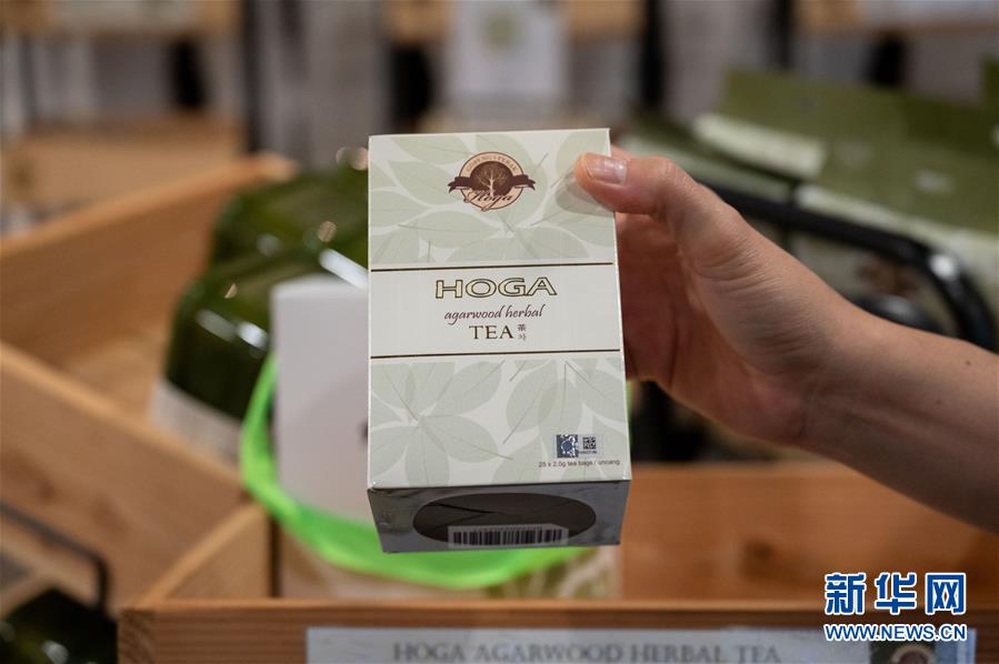 （第三屆進博會&middot;圖文互動）（9）專訪：進博會提供了一個共享中國發(fā)展機遇的平臺