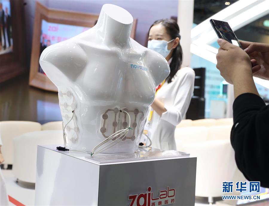 （第三屆進(jìn)博會(huì)&middot;圖文互動(dòng)）（2）新疫苗、新療法，進(jìn)博會(huì)最&ldquo;火爆&rdquo;展區(qū)見(jiàn)聞