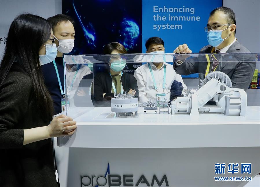 （第三屆進(jìn)博會(huì)&middot;圖文互動(dòng)）（6）新疫苗、新療法，進(jìn)博會(huì)最&ldquo;火爆&rdquo;展區(qū)見(jiàn)聞