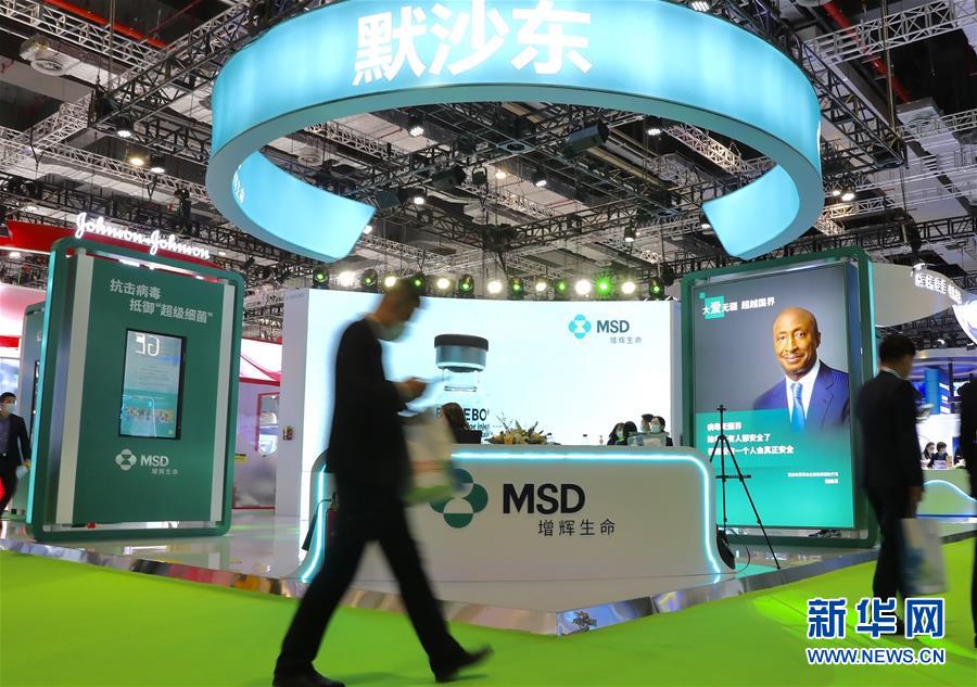 （第三屆進(jìn)博會(huì)&middot;圖文互動(dòng)）（7）新疫苗、新療法，進(jìn)博會(huì)最&ldquo;火爆&rdquo;展區(qū)見(jiàn)聞