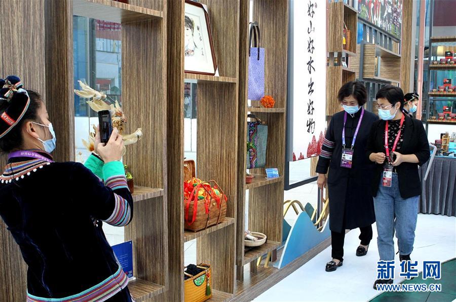 （第三屆進(jìn)博會）（5）人文展示項目亮相進(jìn)博會