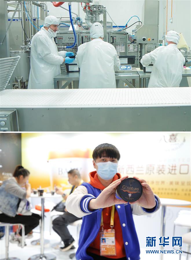 （第三屆進(jìn)博會(huì)）（9）世界的市場 共享的舞臺