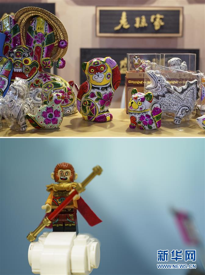 （第三屆進(jìn)博會(huì)&middot;新華視界）（5）真巧，你也來進(jìn)博會(huì)了！