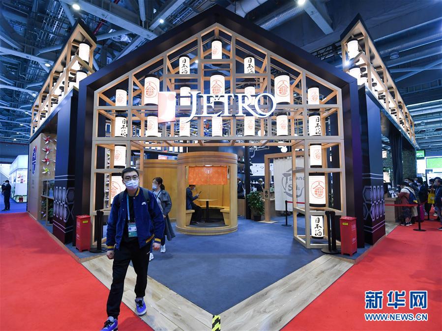 （新華全媒頭條&middot;圖文互動）（6）為區(qū)域和全球經濟增長注入強勁動力&mdash;&mdash;解讀區(qū)域全面經濟伙伴關系協定簽署