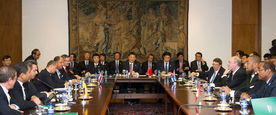 習(xí)近平會見拉共體&ldquo;四駕馬車&rdquo;領(lǐng)導(dǎo)人