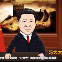 奧巴馬設(shè)國宴，都請過哪些客人？