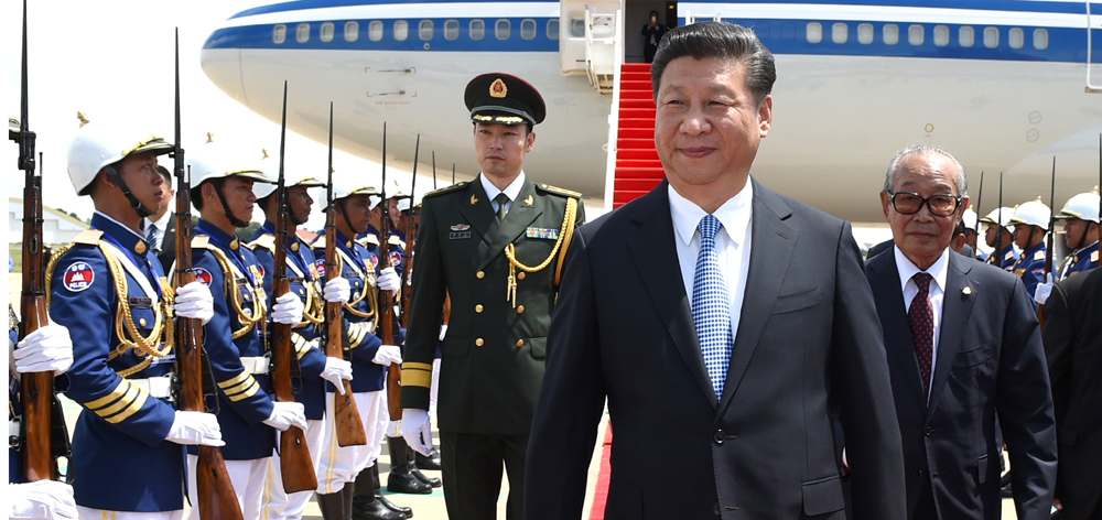 習(xí)近平抵達(dá)金邊開始對(duì)柬埔寨王國進(jìn)行國事訪問