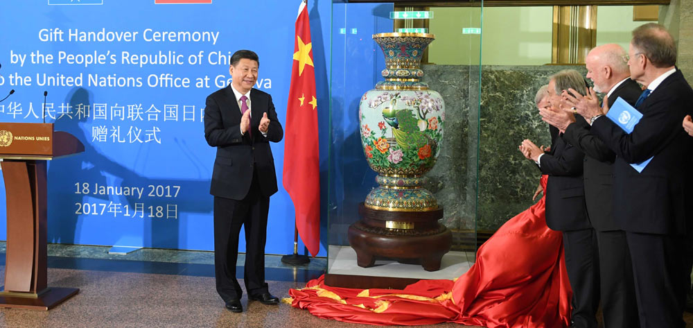 習(xí)近平出席&ldquo;共商共筑人類(lèi)命運(yùn)共同體&rdquo;高級(jí)別會(huì)議并發(fā)表主旨演講