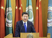 習(xí)近平出訪沙特、埃及、伊朗（2016.1.19-2016.1.23）