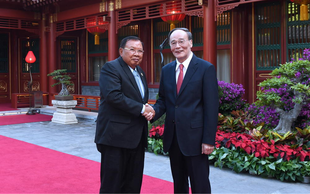 王岐山會(huì)見老撾人民革命黨中央總書記、國家主席本揚(yáng)