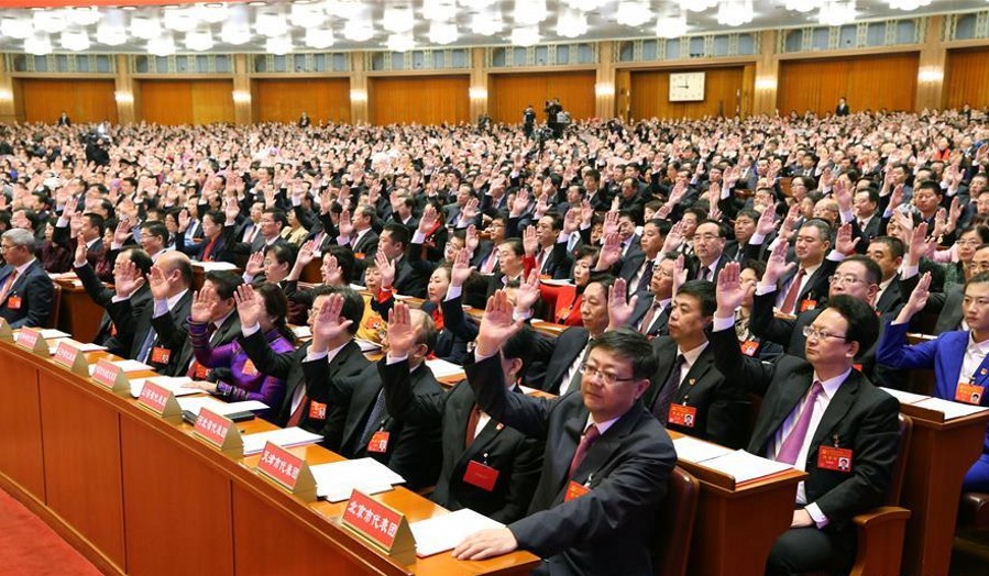 外國(guó)領(lǐng)導(dǎo)人、政黨和組織祝賀中共十九大召開(kāi)