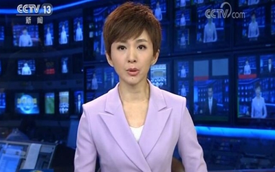 習(xí)近平將出訪中東、非洲并出席金磚國家領(lǐng)導(dǎo)人會(huì)晤