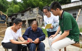 &ldquo;90后&rdquo;女村支書&ldquo;美麗&rdquo;的故鄉(xiāng)情結