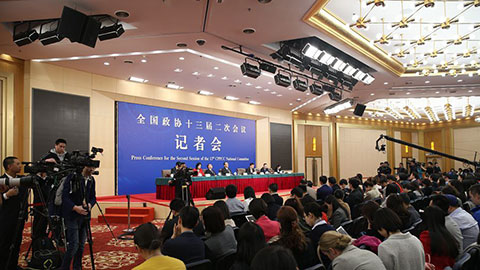 政協(xié)委員就&ldquo;促進民營經(jīng)濟高質量發(fā)展&rdquo;答記者問