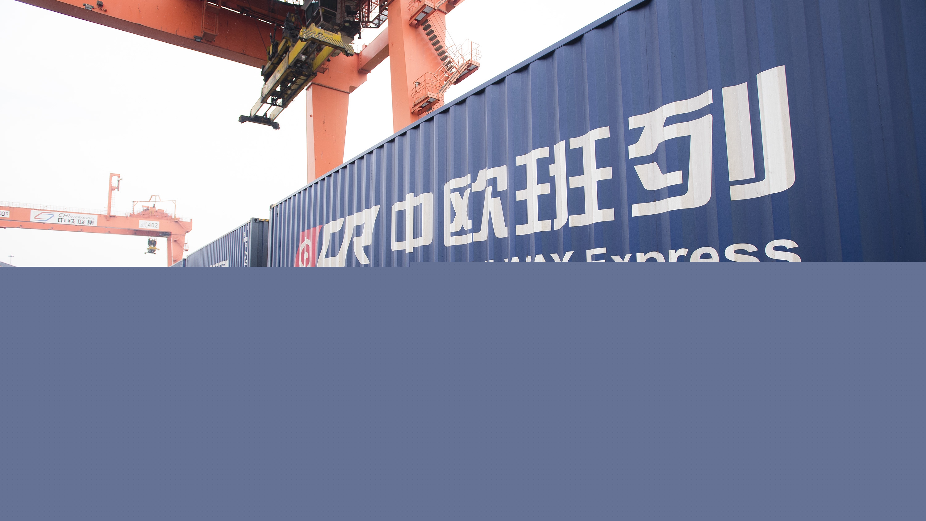 信息量很大！共建&ldquo;一帶一路&rdquo;，習(xí)近平今天講了四大內(nèi)容