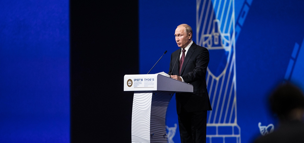 第二十二屆圣彼得堡國際經(jīng)濟(jì)論壇舉行全體會議（資料圖）