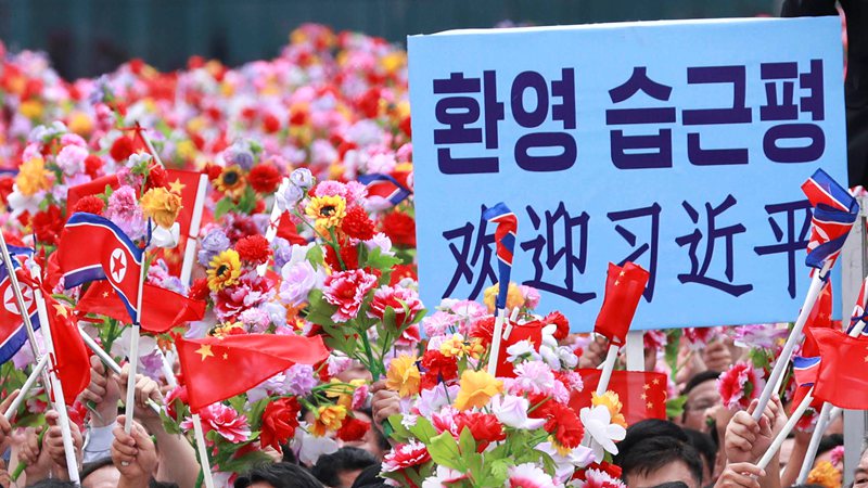 習(xí)近平總書(shū)記歷史性訪(fǎng)朝 歡迎場(chǎng)面超震撼！