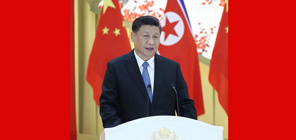 習(xí)近平出席朝鮮勞動(dòng)黨委員長(zhǎng)、國(guó)務(wù)委員會(huì)委員長(zhǎng)金正恩舉行的歡迎宴會(huì)