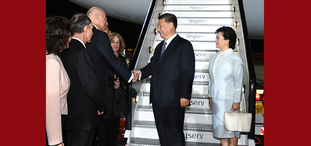 習(xí)近平抵達雅典 開始對希臘共和國進行國事訪問