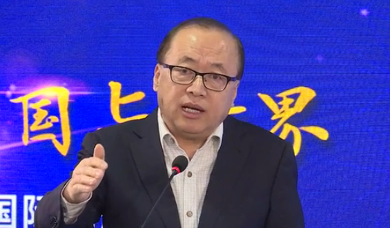 2020年，美國(guó)和伊朗之間不斷攤牌是必然的