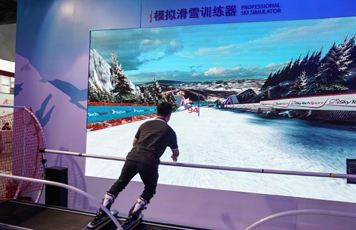 積聚信心 蓄勢待飛&mdash;&mdash;業(yè)內人士熱議&ldquo;冰雪經(jīng)濟&rdquo;未來發(fā)展