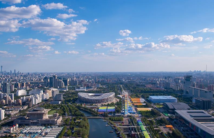 與世界同頻共振&mdash;&mdash;寫在2020年中國國際服務貿易交易會閉幕之際