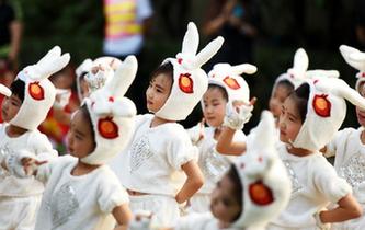 歡樂(lè)慶&ldquo;六一&rdquo;